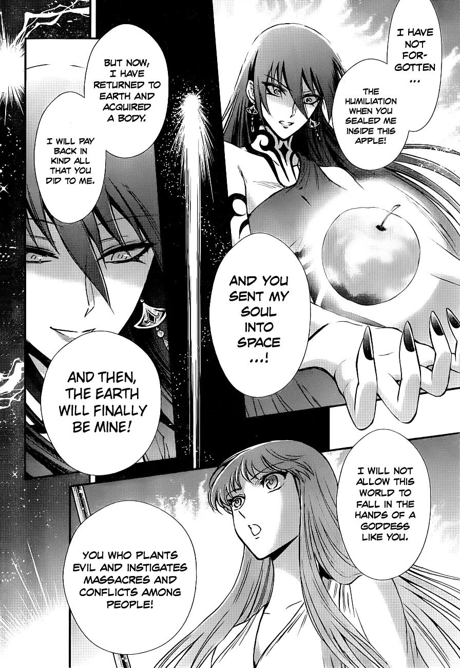 Saint Seiya - Saintia Shou Chapter 8 page 21 - Chapter 8: Reunion