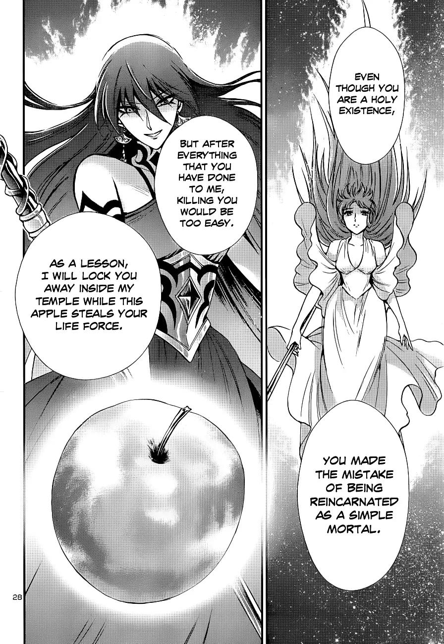 Saint Seiya - Saintia Shou Chapter 8 page 25 - Chapter 8: Reunion