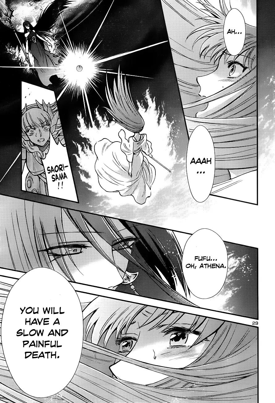 Saint Seiya - Saintia Shou Chapter 8 page 26 - Chapter 8: Reunion