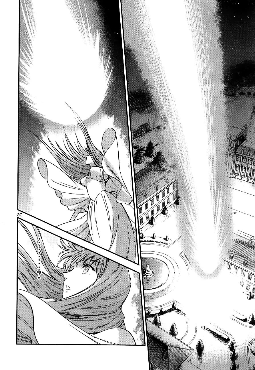 Saint Seiya - Saintia Shou Chapter 8 page 27 - Chapter 8: Reunion