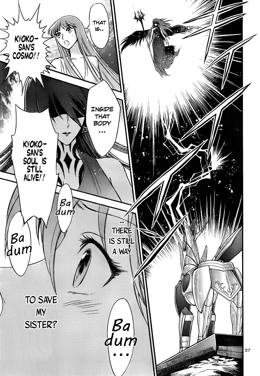 Saint Seiya - Saintia Shou Chapter 8 page 34 - Chapter 8: Reunion