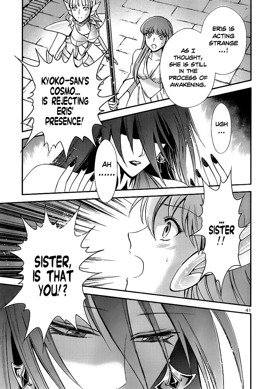 Saint Seiya - Saintia Shou Chapter 8 page 37 - Chapter 8: Reunion