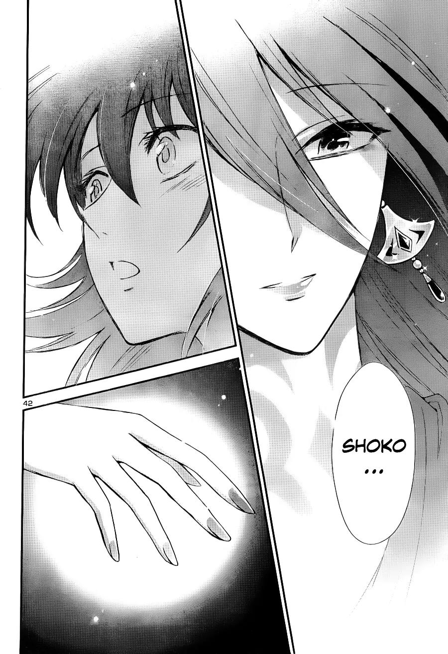 Saint Seiya - Saintia Shou Chapter 8 page 38 - Chapter 8: Reunion