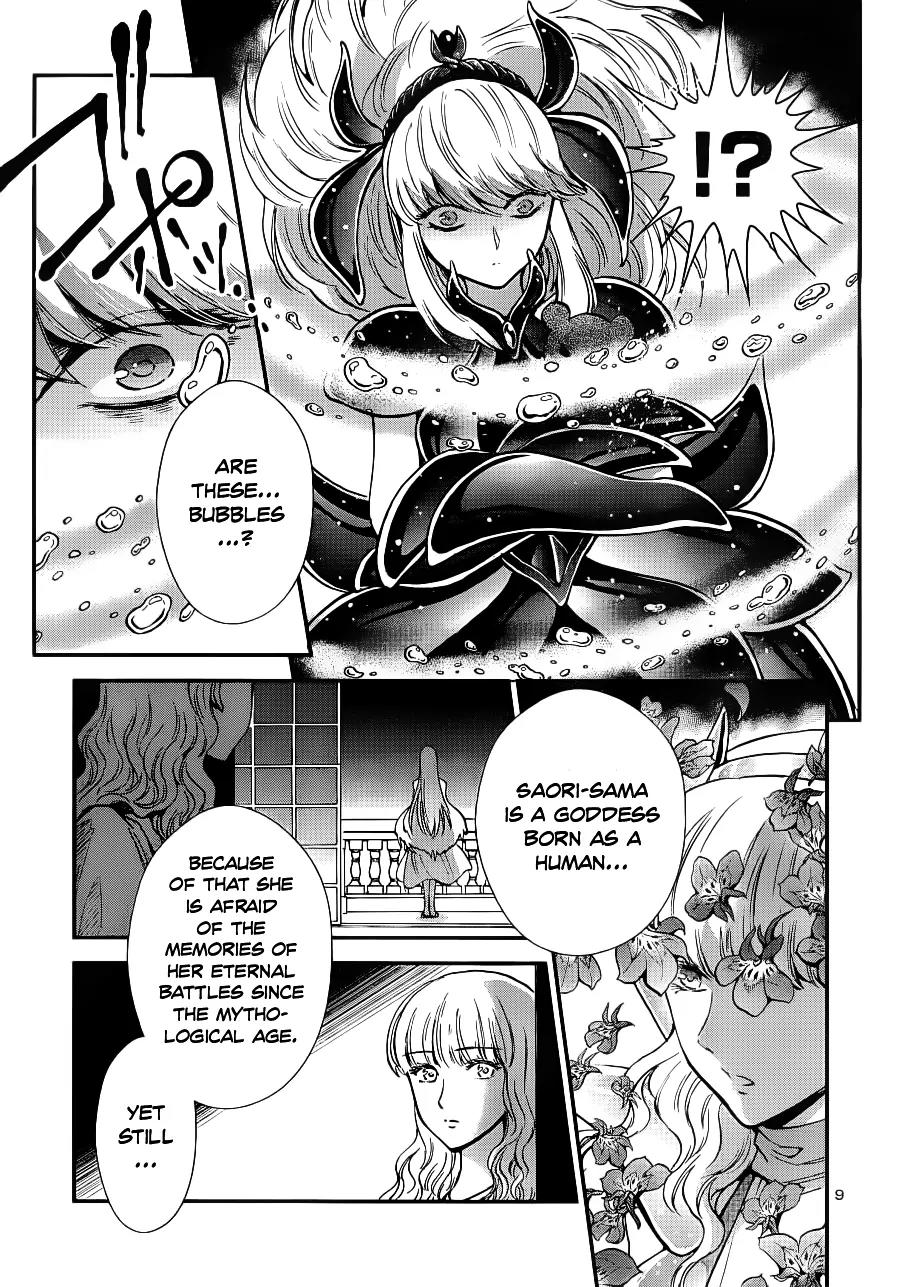 Saint Seiya - Saintia Shou Chapter 8 page 8 - Chapter 8: Reunion