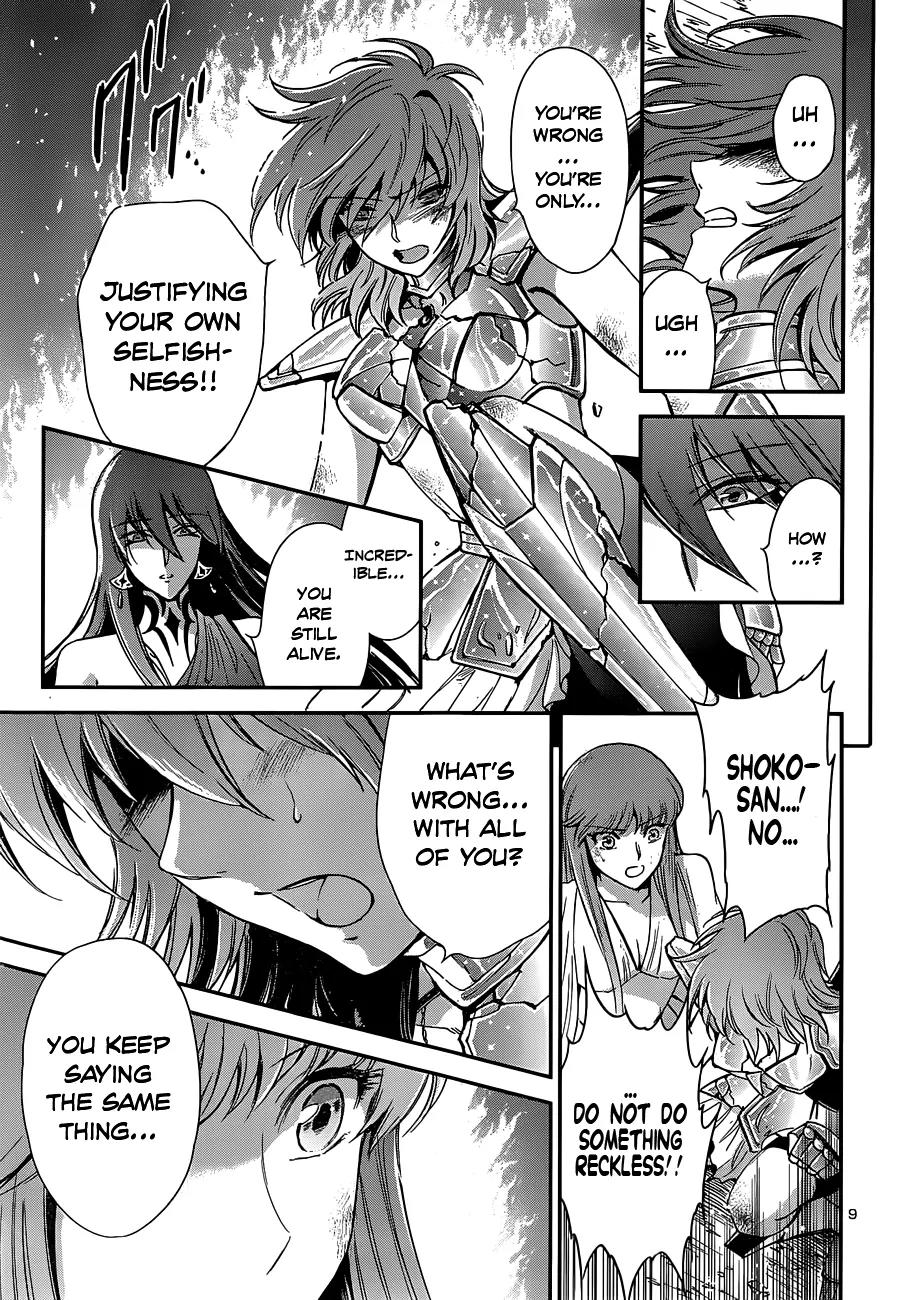 Saint Seiya - Saintia Shou Chapter 9 page 10 - Chapter 9: A Relentless Heart