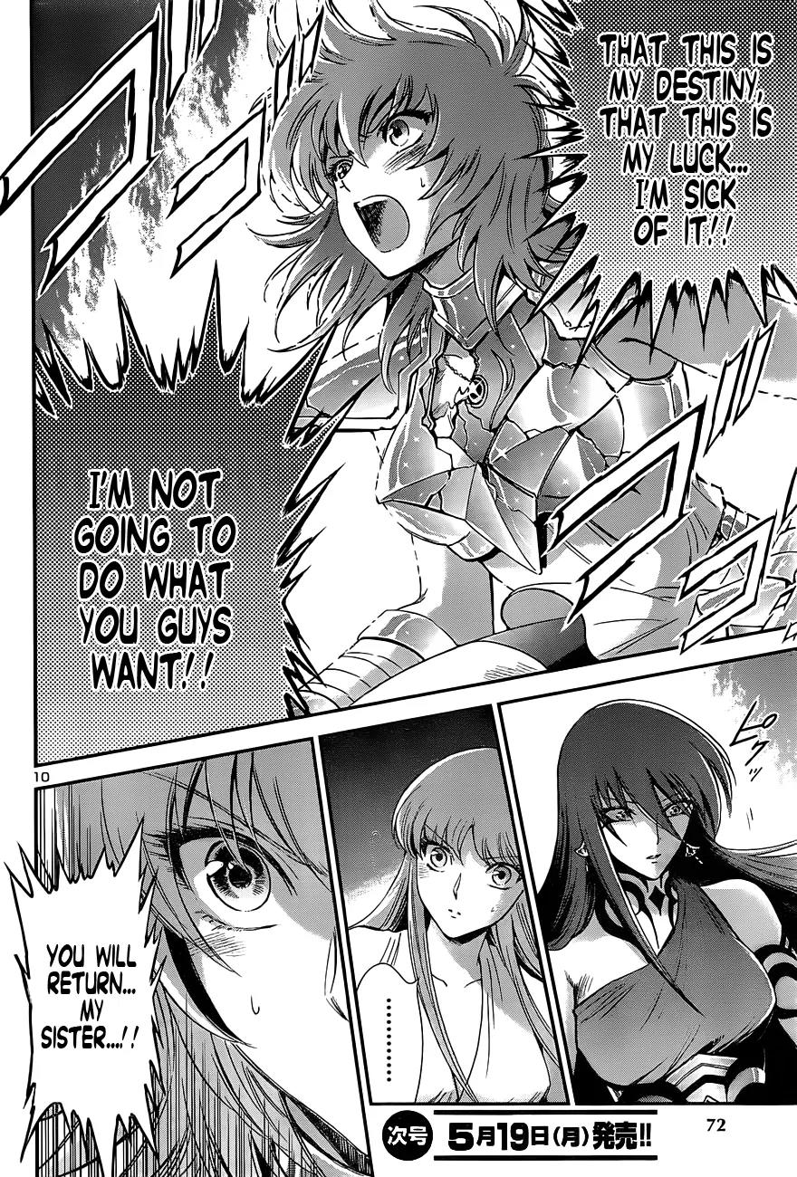 Saint Seiya - Saintia Shou Chapter 9 page 11 - Chapter 9: A Relentless Heart