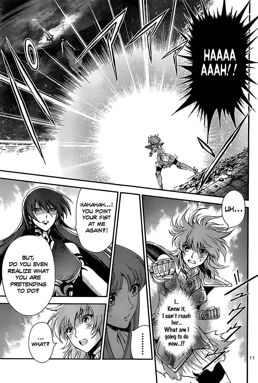 Saint Seiya - Saintia Shou Chapter 9 page 12 - Chapter 9: A Relentless Heart