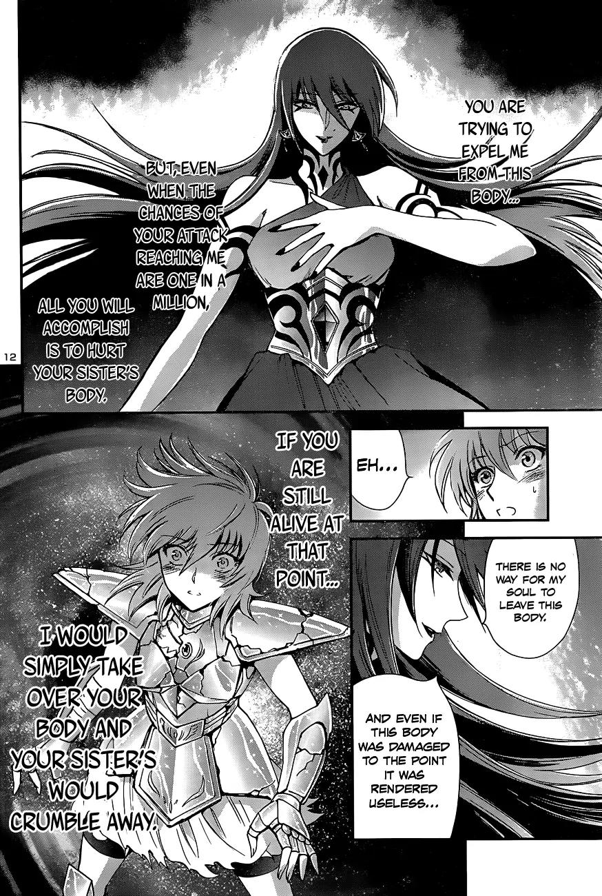 Saint Seiya - Saintia Shou Chapter 9 page 13 - Chapter 9: A Relentless Heart