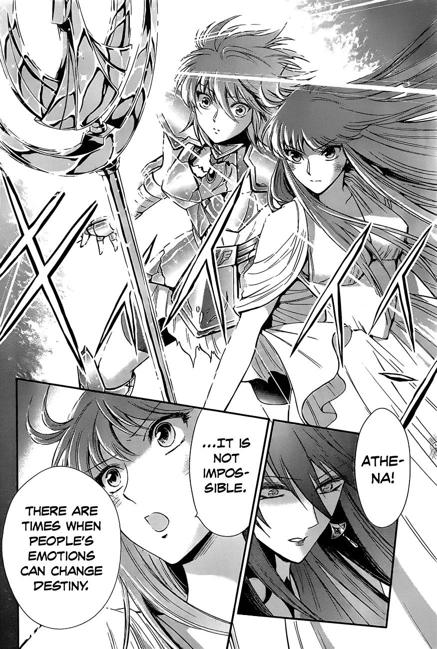 Saint Seiya - Saintia Shou Chapter 9 page 15 - Chapter 9: A Relentless Heart