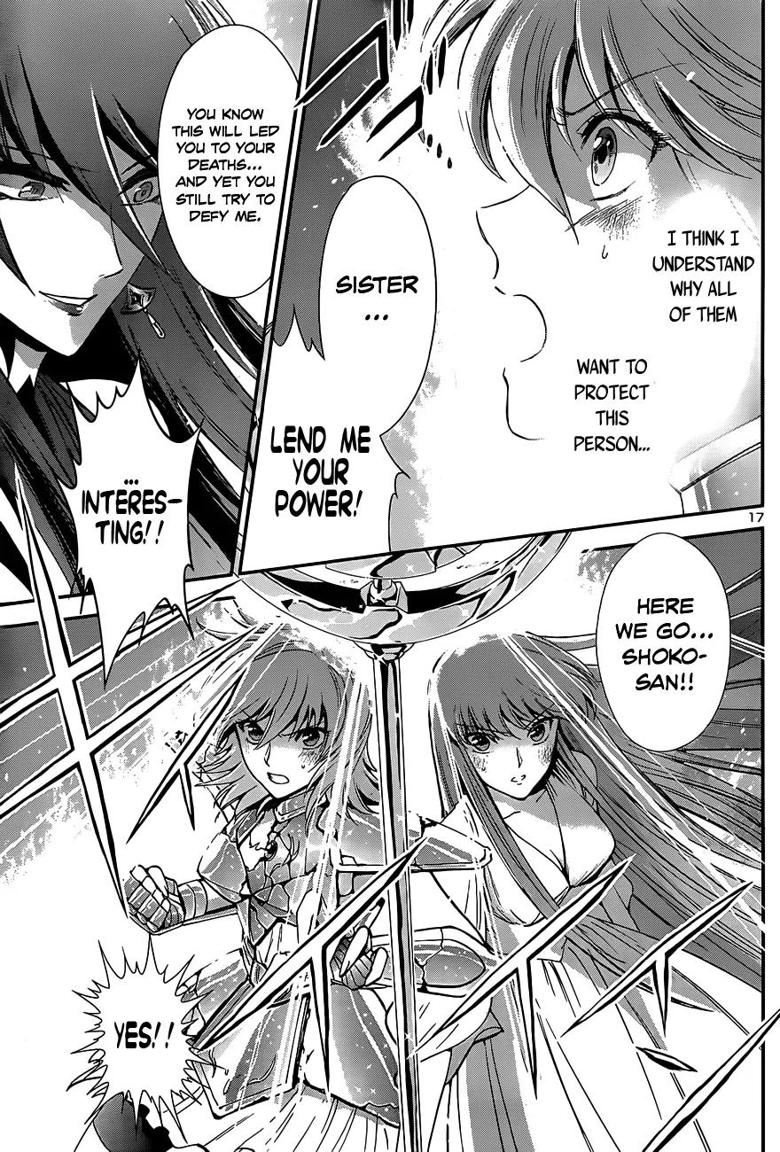 Saint Seiya - Saintia Shou Chapter 9 page 18 - Chapter 9: A Relentless Heart