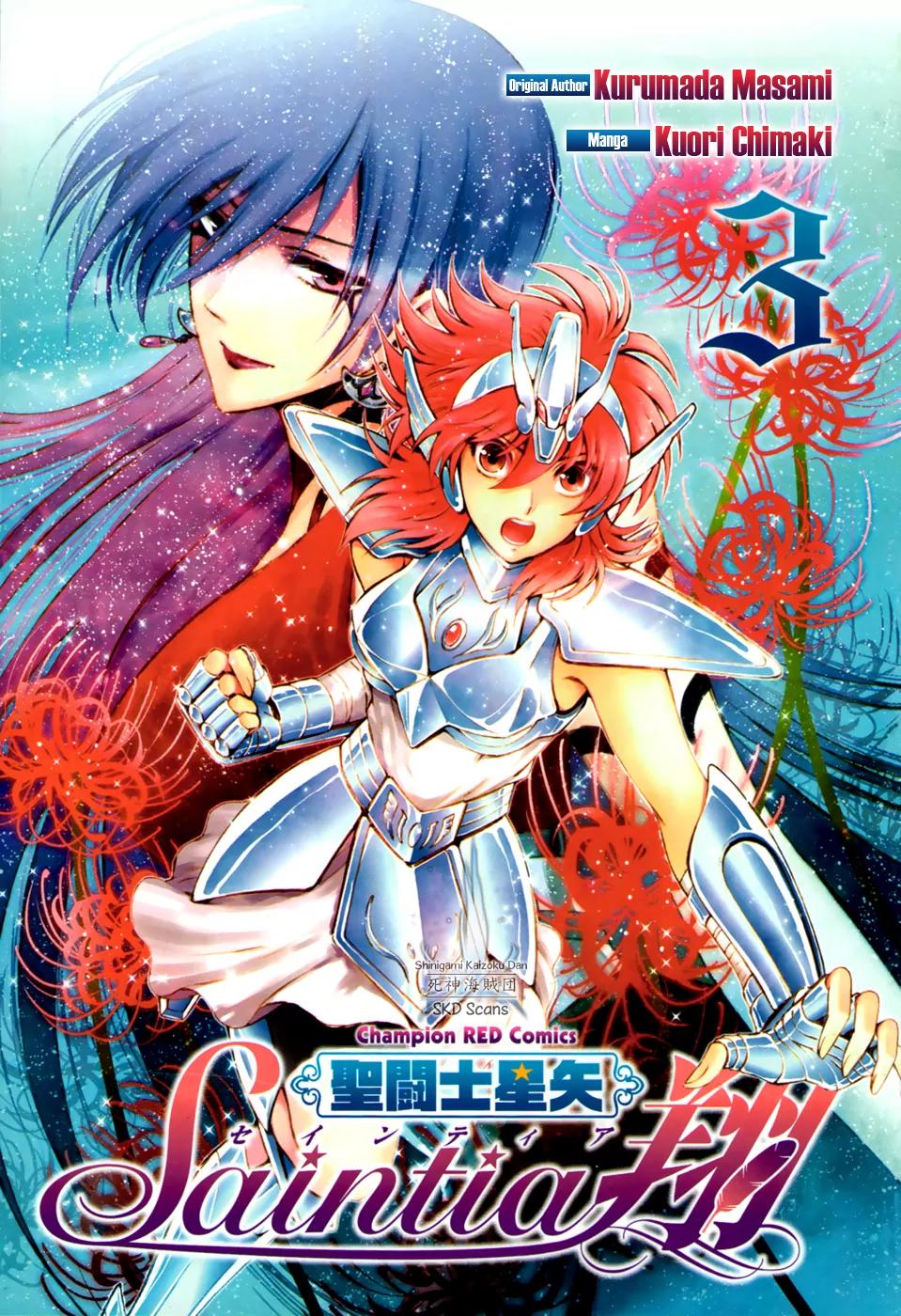 Saint Seiya - Saintia Shou Chapter 9 page 2 - Chapter 9: A Relentless Heart