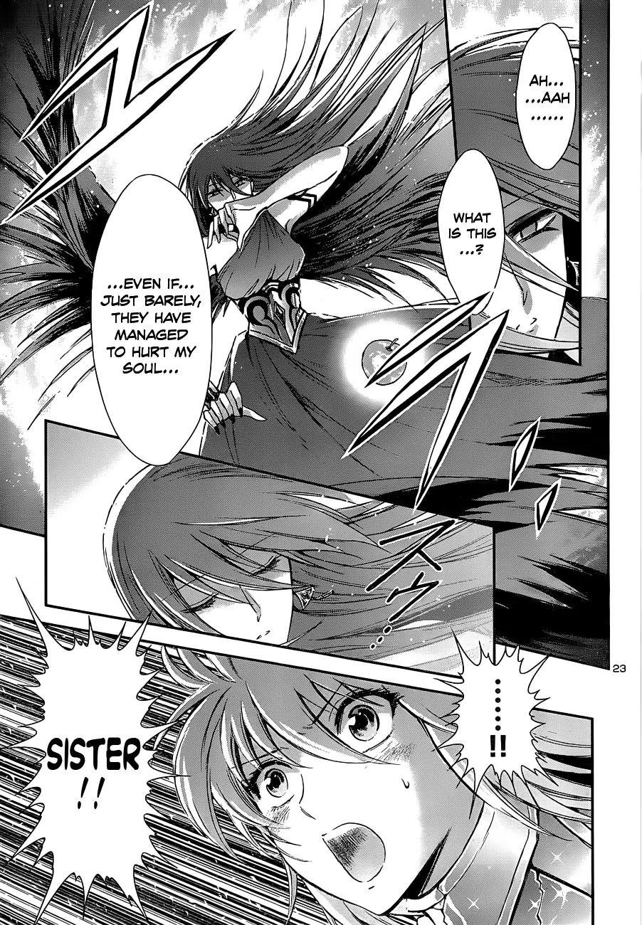 Saint Seiya - Saintia Shou Chapter 9 page 23 - Chapter 9: A Relentless Heart