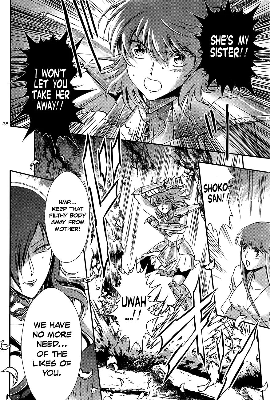 Saint Seiya - Saintia Shou Chapter 9 page 28 - Chapter 9: A Relentless Heart