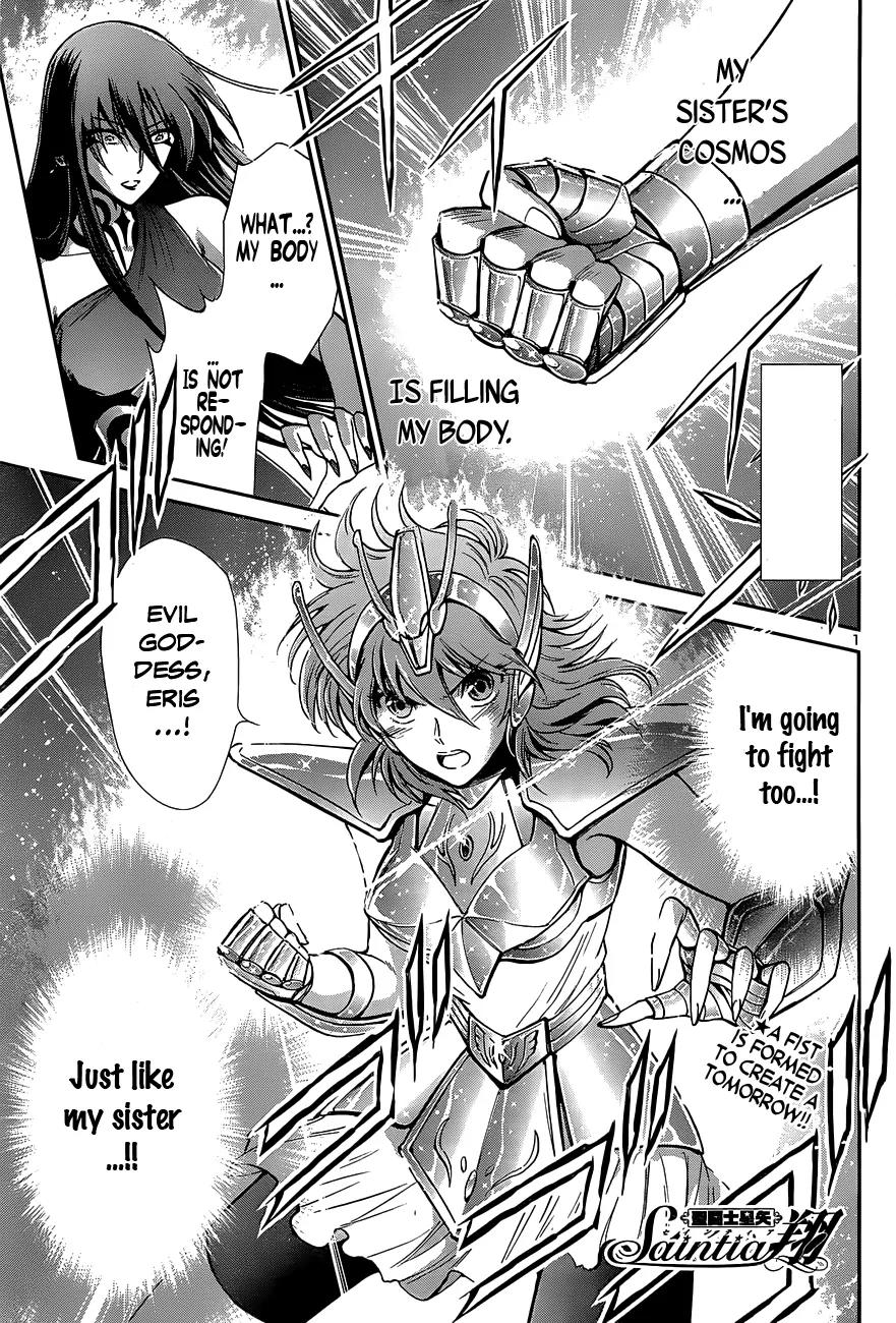 Saint Seiya - Saintia Shou Chapter 9 page 3 - Chapter 9: A Relentless Heart