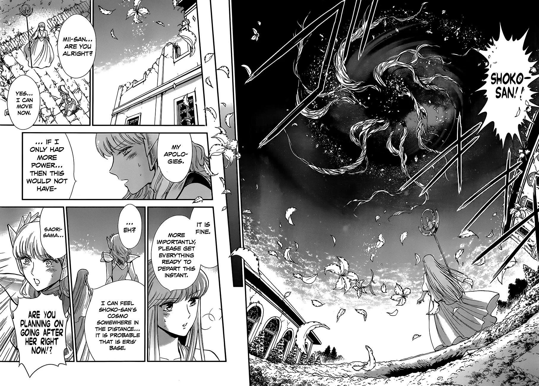Saint Seiya - Saintia Shou Chapter 9 page 31 - Chapter 9: A Relentless Heart