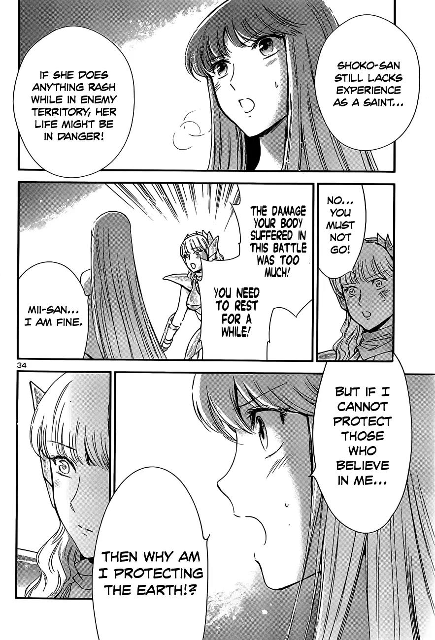 Saint Seiya - Saintia Shou Chapter 9 page 32 - Chapter 9: A Relentless Heart