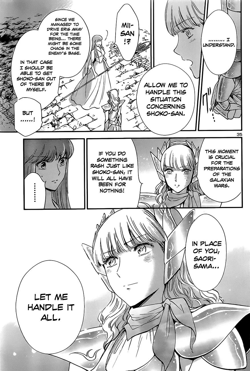 Saint Seiya - Saintia Shou Chapter 9 page 33 - Chapter 9: A Relentless Heart