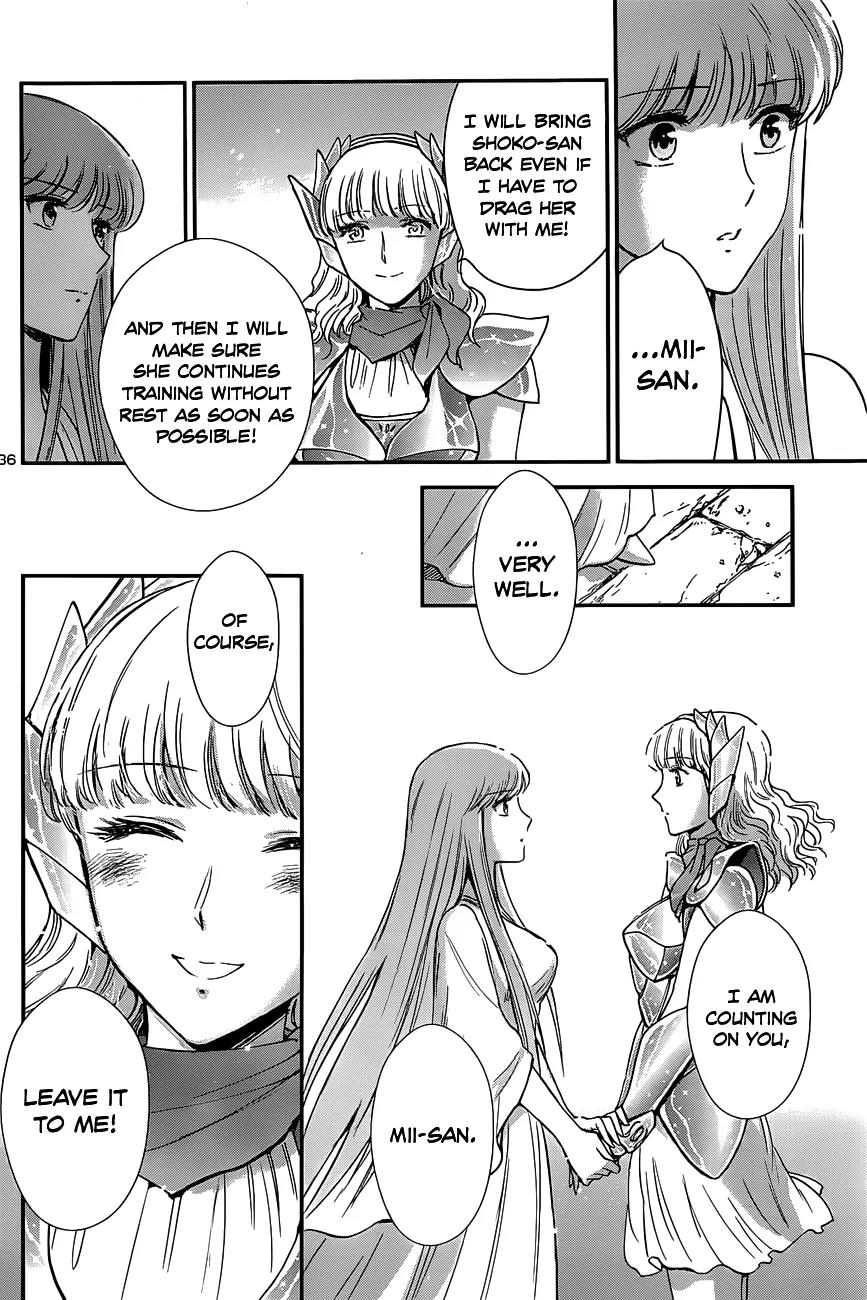 Saint Seiya - Saintia Shou Chapter 9 page 34 - Chapter 9: A Relentless Heart