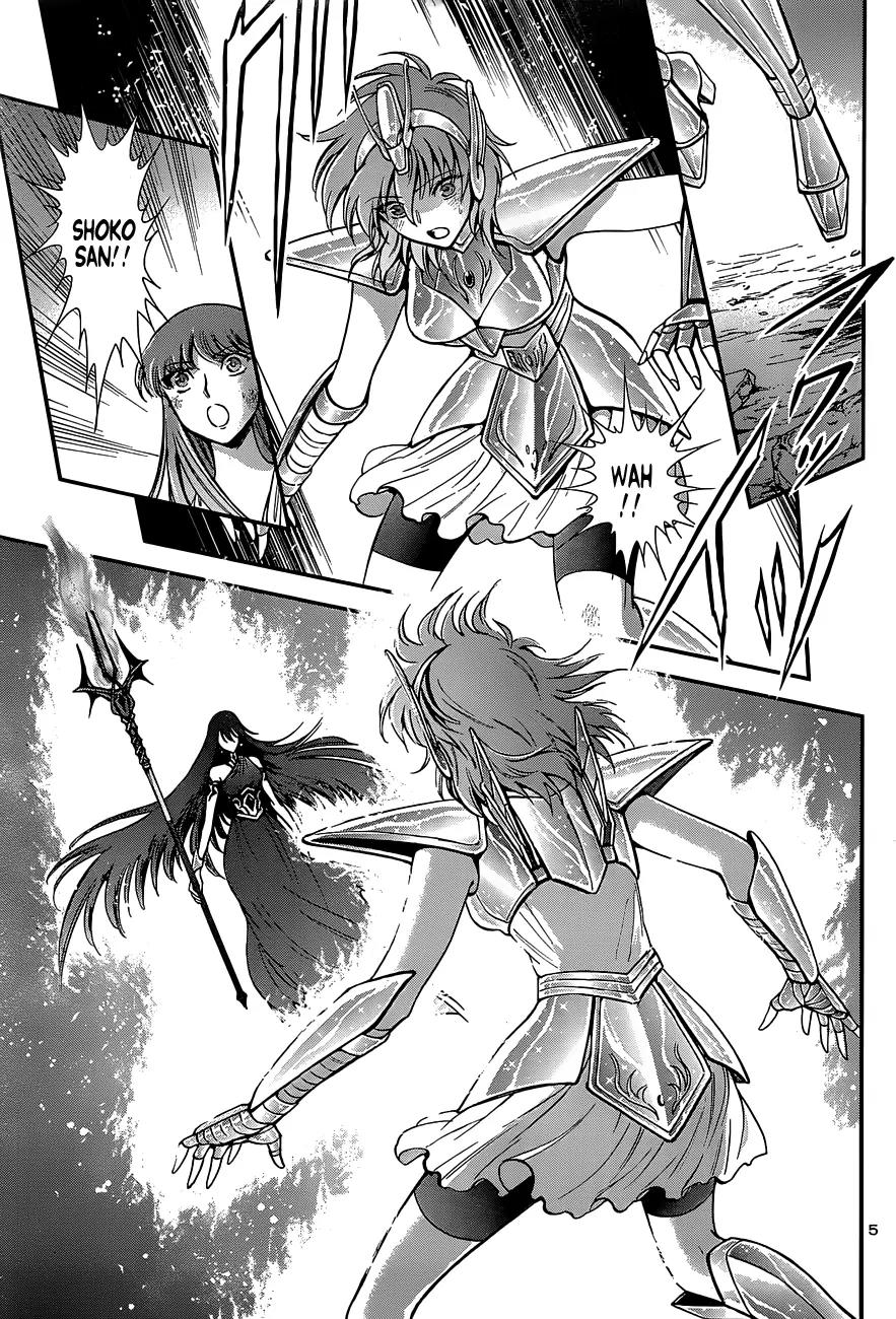 Saint Seiya - Saintia Shou Chapter 9 page 6 - Chapter 9: A Relentless Heart
