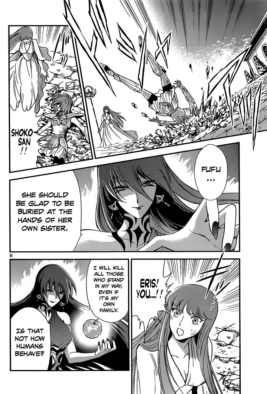 Saint Seiya - Saintia Shou Chapter 9 page 9 - Chapter 9: A Relentless Heart