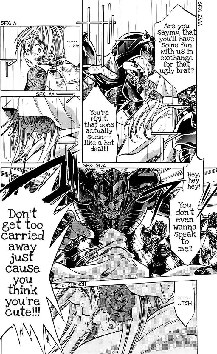 Saint Seiya - The Lost Canvas - Meiou Shinwa Gaiden Chapter 1.1 page 12 - Vol.1 Chapter 1: Isolation