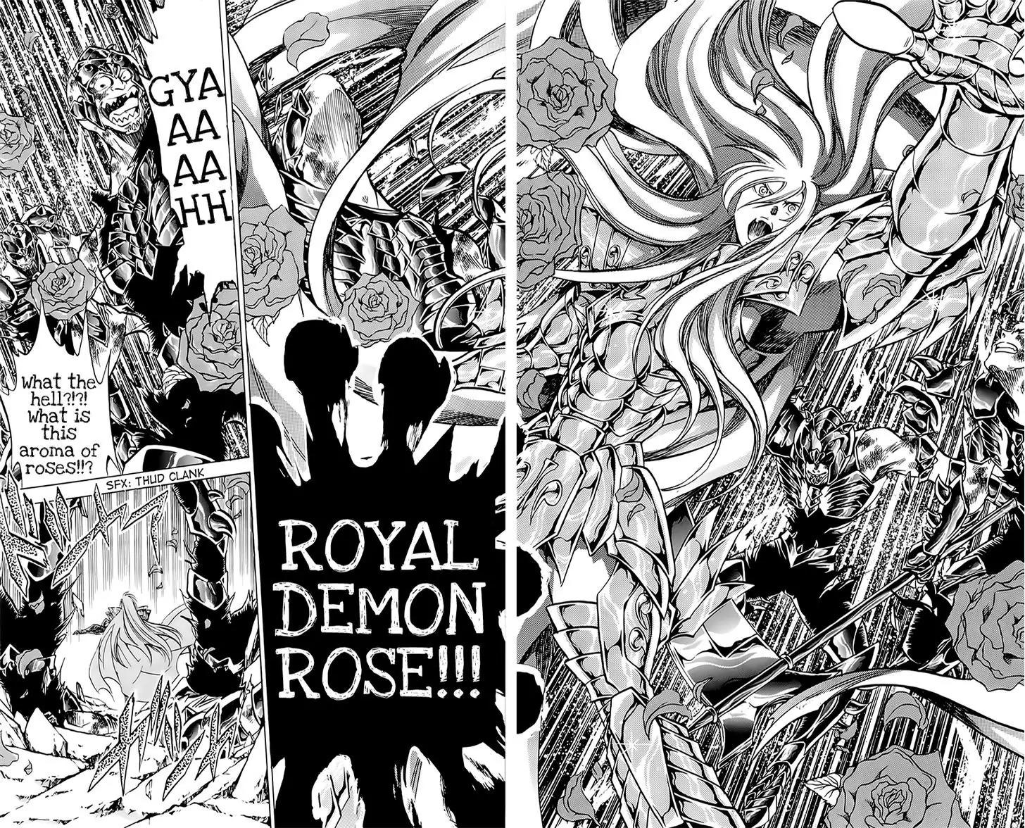 Saint Seiya - The Lost Canvas - Meiou Shinwa Gaiden Chapter 1.1 page 14 - Vol.1 Chapter 1: Isolation