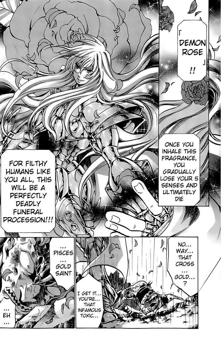 Saint Seiya - The Lost Canvas - Meiou Shinwa Gaiden Chapter 1.1 page 15 - Vol.1 Chapter 1: Isolation