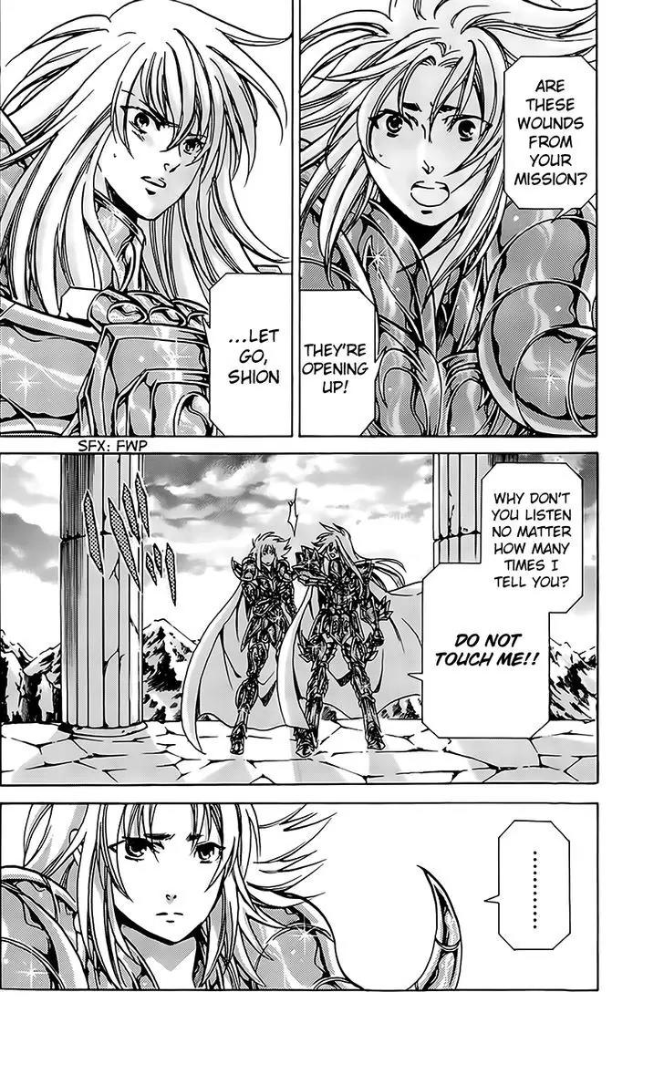 Saint Seiya - The Lost Canvas - Meiou Shinwa Gaiden Chapter 1.1 page 24 - Vol.1 Chapter 1: Isolation