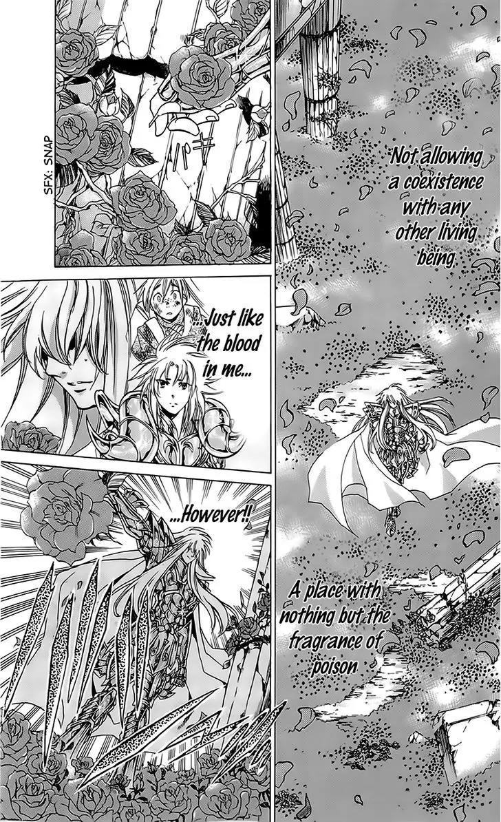Saint Seiya - The Lost Canvas - Meiou Shinwa Gaiden Chapter 1.1 page 33 - Vol.1 Chapter 1: Isolation