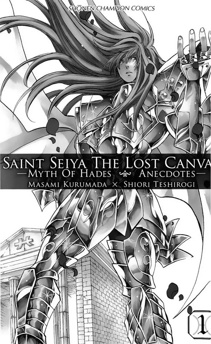 Saint Seiya - The Lost Canvas - Meiou Shinwa Gaiden Chapter 1.1 page 5 - Vol.1 Chapter 1: Isolation