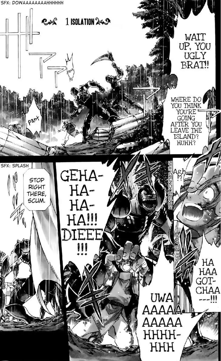 Saint Seiya - The Lost Canvas - Meiou Shinwa Gaiden Chapter 1.1 page 8 - Vol.1 Chapter 1: Isolation