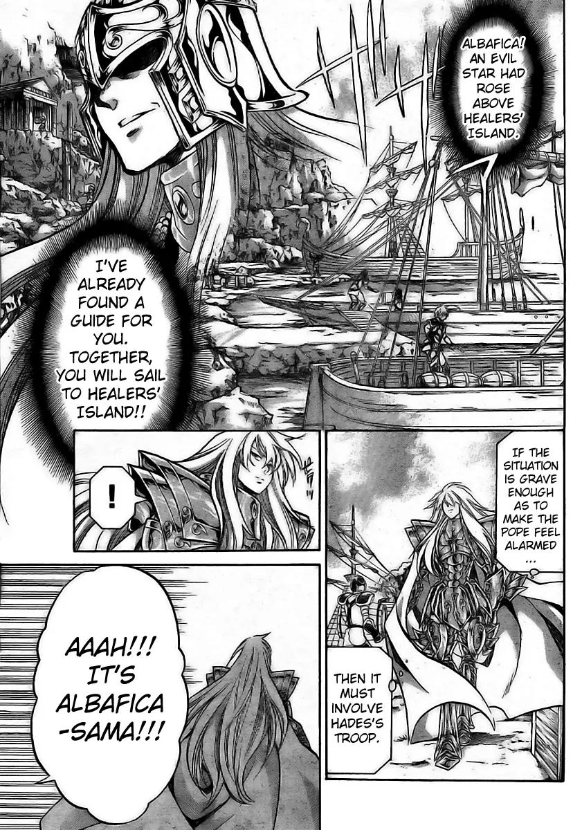 Saint Seiya - The Lost Canvas - Meiou Shinwa Gaiden Chapter 1.2 page 1 - Vol.1 Chapter 2: Child of the garden, Child of the field