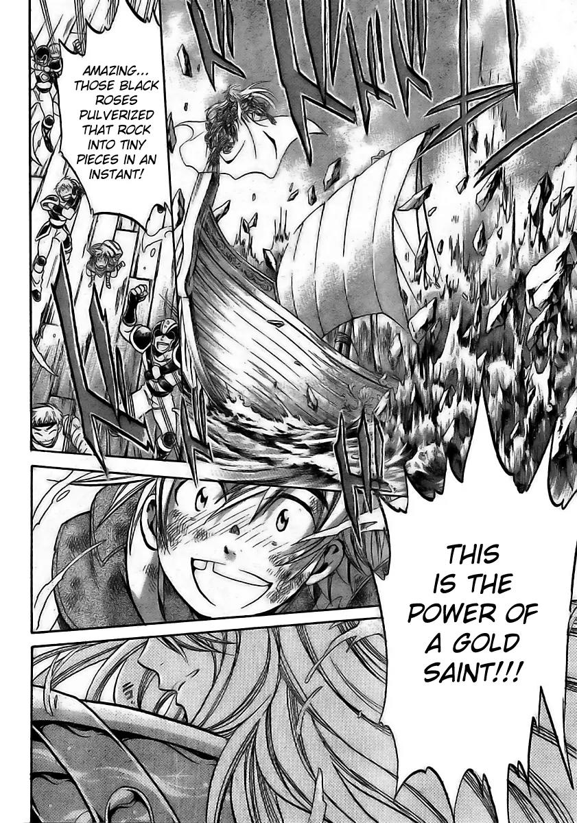 Saint Seiya - The Lost Canvas - Meiou Shinwa Gaiden Chapter 1.2 page 12 - Vol.1 Chapter 2: Child of the garden, Child of the field