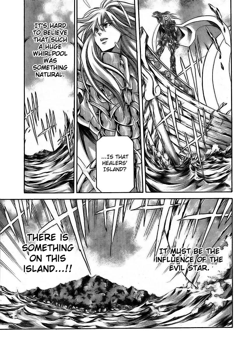 Saint Seiya - The Lost Canvas - Meiou Shinwa Gaiden Chapter 1.2 page 13 - Vol.1 Chapter 2: Child of the garden, Child of the field