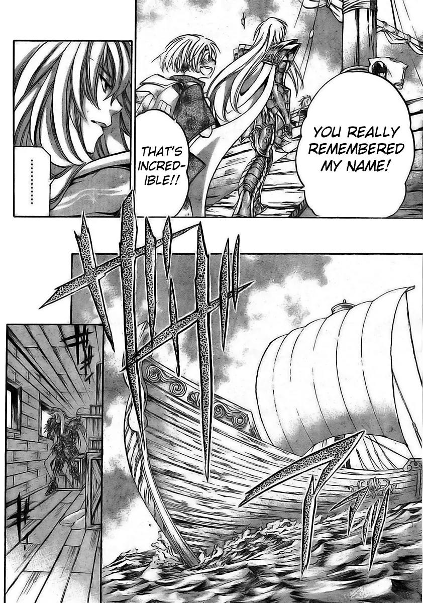 Saint Seiya - The Lost Canvas - Meiou Shinwa Gaiden Chapter 1.2 page 3 - Vol.1 Chapter 2: Child of the garden, Child of the field