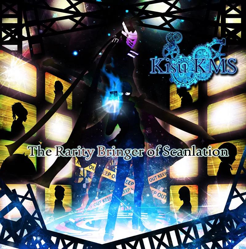 Saint Seiya - The Lost Canvas - Meiou Shinwa Gaiden Chapter 1.3 page 1 - Vol.1 Chapter 3: The Healer