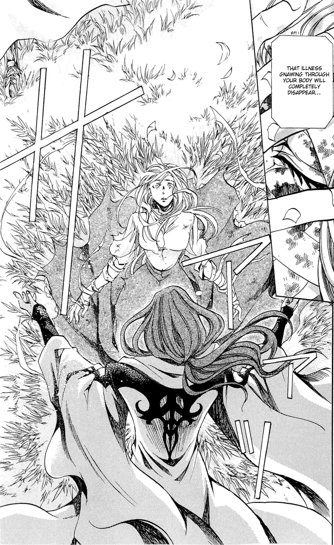 Saint Seiya - The Lost Canvas - Meiou Shinwa Gaiden Chapter 1.3 page 12 - Vol.1 Chapter 3: The Healer