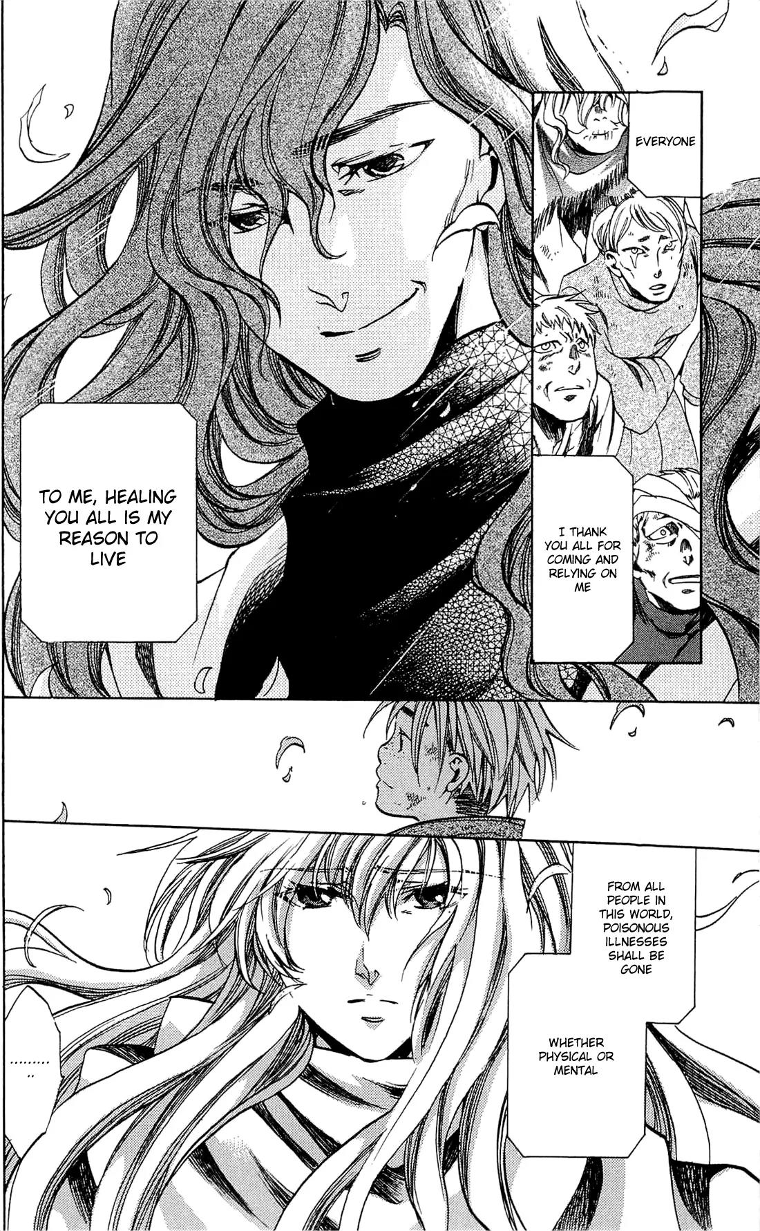 Saint Seiya - The Lost Canvas - Meiou Shinwa Gaiden Chapter 1.3 page 15 - Vol.1 Chapter 3: The Healer