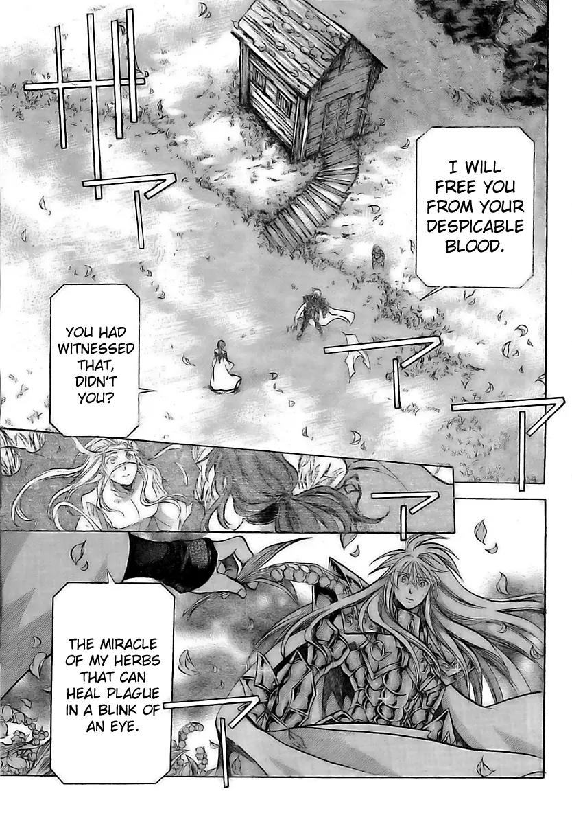 Saint Seiya - The Lost Canvas - Meiou Shinwa Gaiden Chapter 1.4 page 1 - Vol.1 Chapter 4 Red Bond