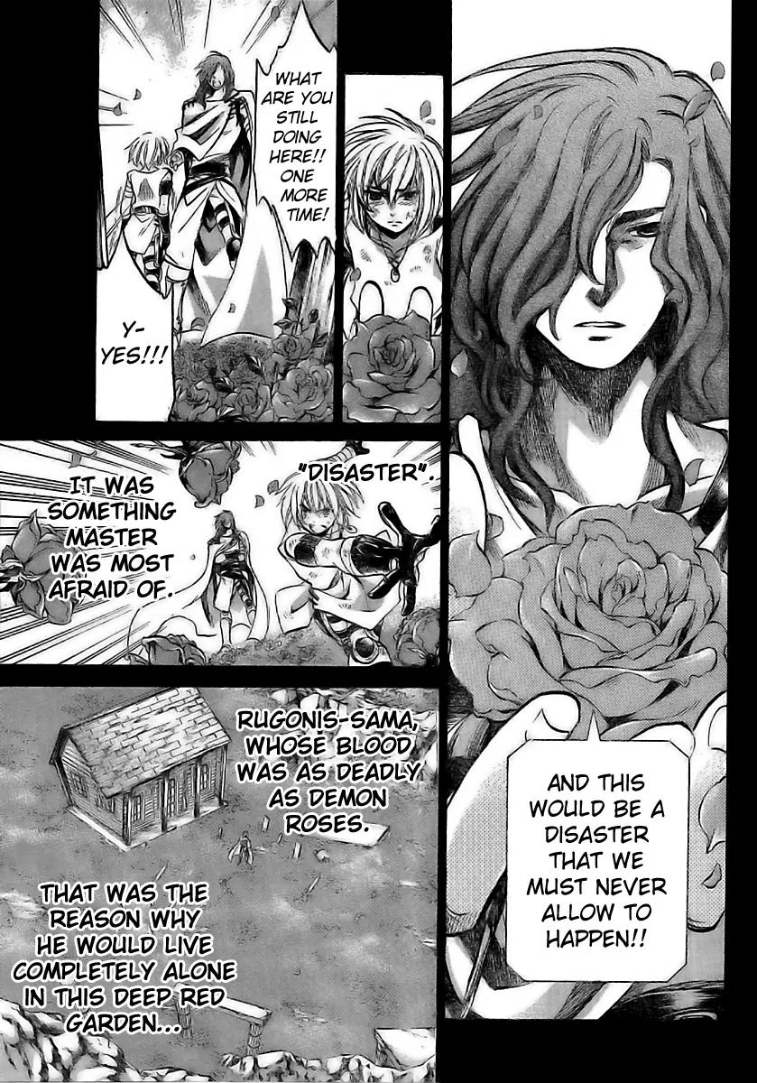 Saint Seiya - The Lost Canvas - Meiou Shinwa Gaiden Chapter 1.4 page 10 - Vol.1 Chapter 4 Red Bond