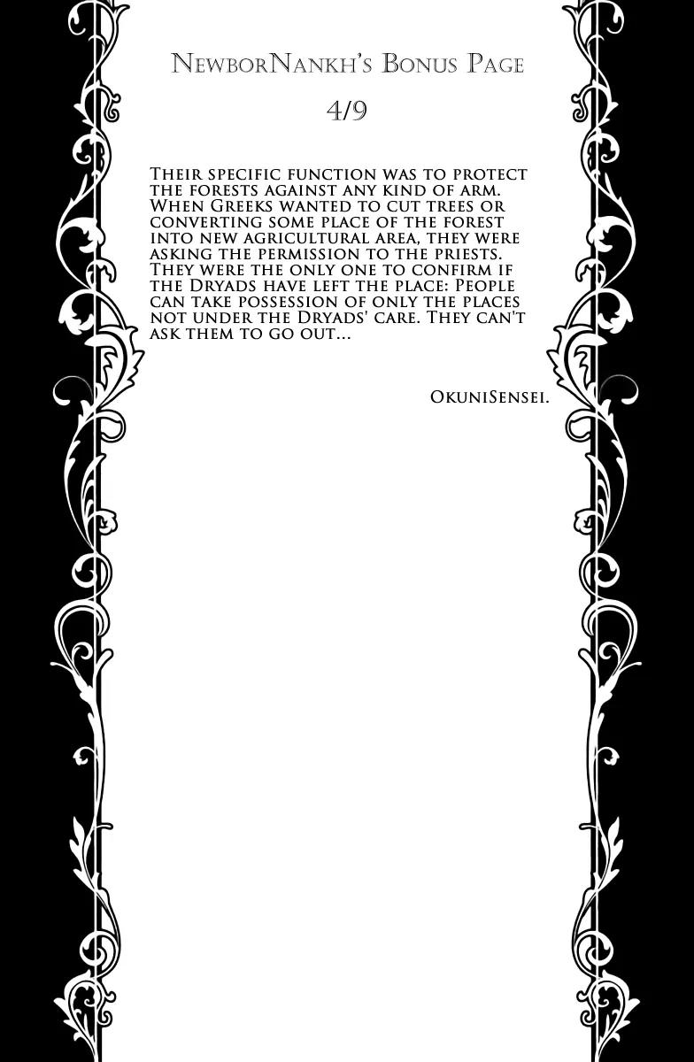 Saint Seiya - The Lost Canvas - Meiou Shinwa Gaiden Chapter 1.4 page 19 - Vol.1 Chapter 4 Red Bond