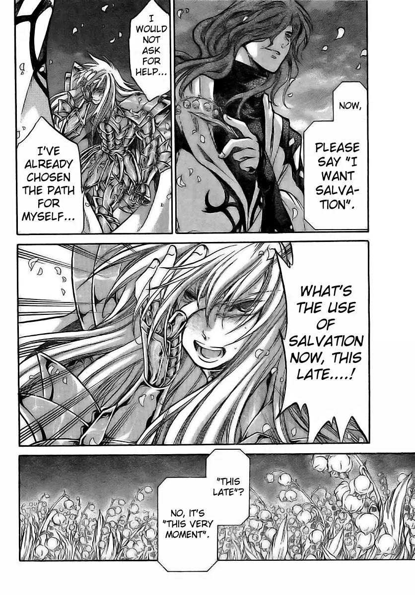 Saint Seiya - The Lost Canvas - Meiou Shinwa Gaiden Chapter 1.4 page 3 - Vol.1 Chapter 4 Red Bond
