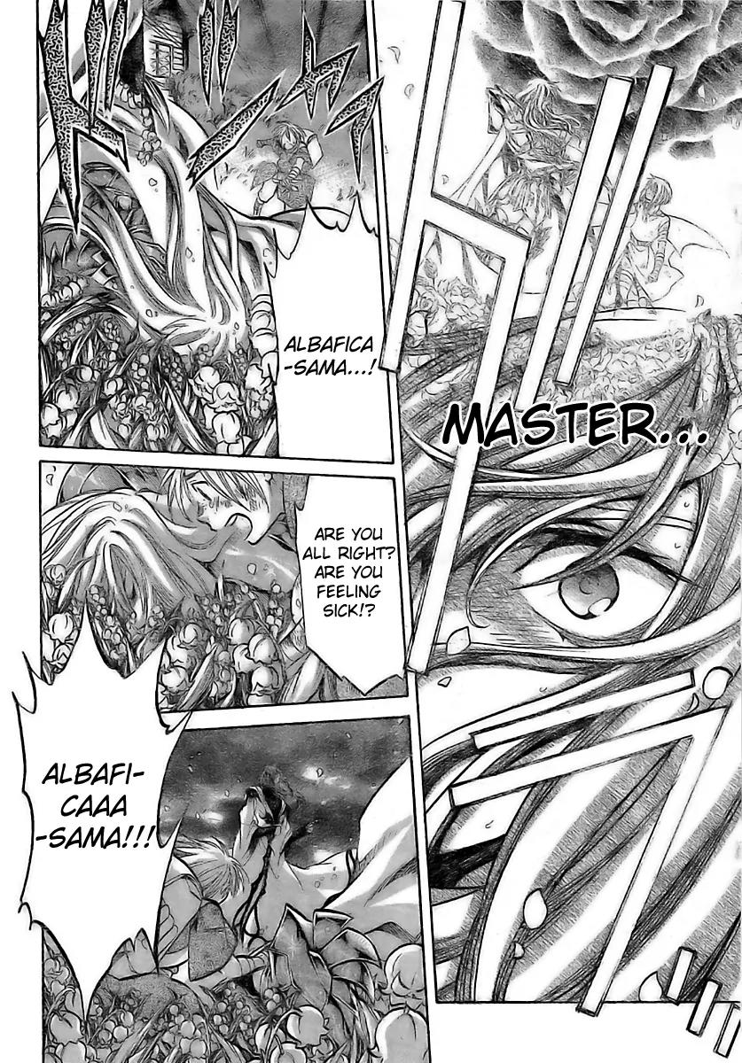 Saint Seiya - The Lost Canvas - Meiou Shinwa Gaiden Chapter 1.4 page 5 - Vol.1 Chapter 4 Red Bond