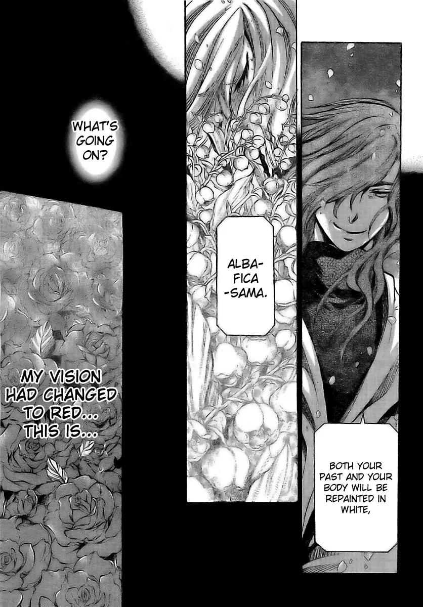Saint Seiya - The Lost Canvas - Meiou Shinwa Gaiden Chapter 1.4 page 6 - Vol.1 Chapter 4 Red Bond