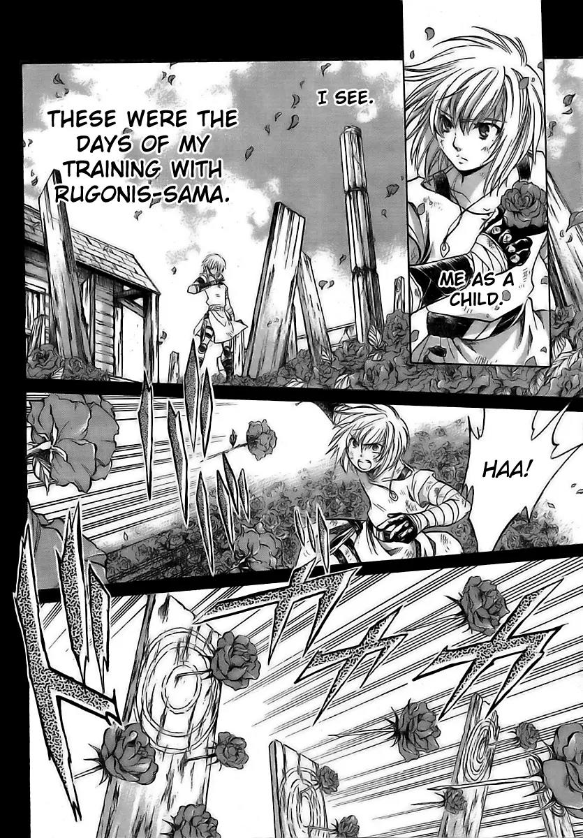 Saint Seiya - The Lost Canvas - Meiou Shinwa Gaiden Chapter 1.4 page 7 - Vol.1 Chapter 4 Red Bond