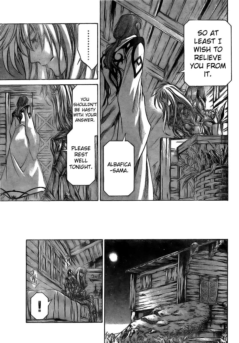 Saint Seiya - The Lost Canvas - Meiou Shinwa Gaiden Chapter 1.5 page 19 - Vol.1 Chapter 5: Blood Relation