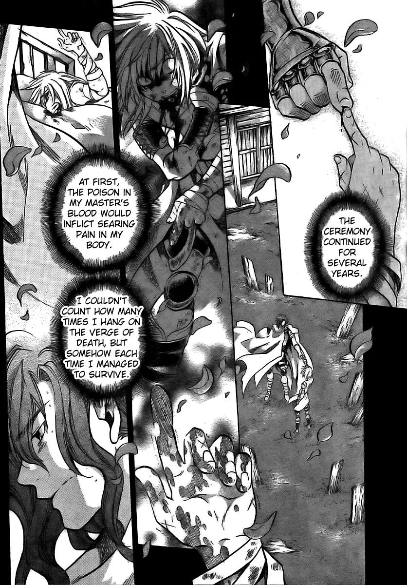 Saint Seiya - The Lost Canvas - Meiou Shinwa Gaiden Chapter 1.5 page 2 - Vol.1 Chapter 5: Blood Relation