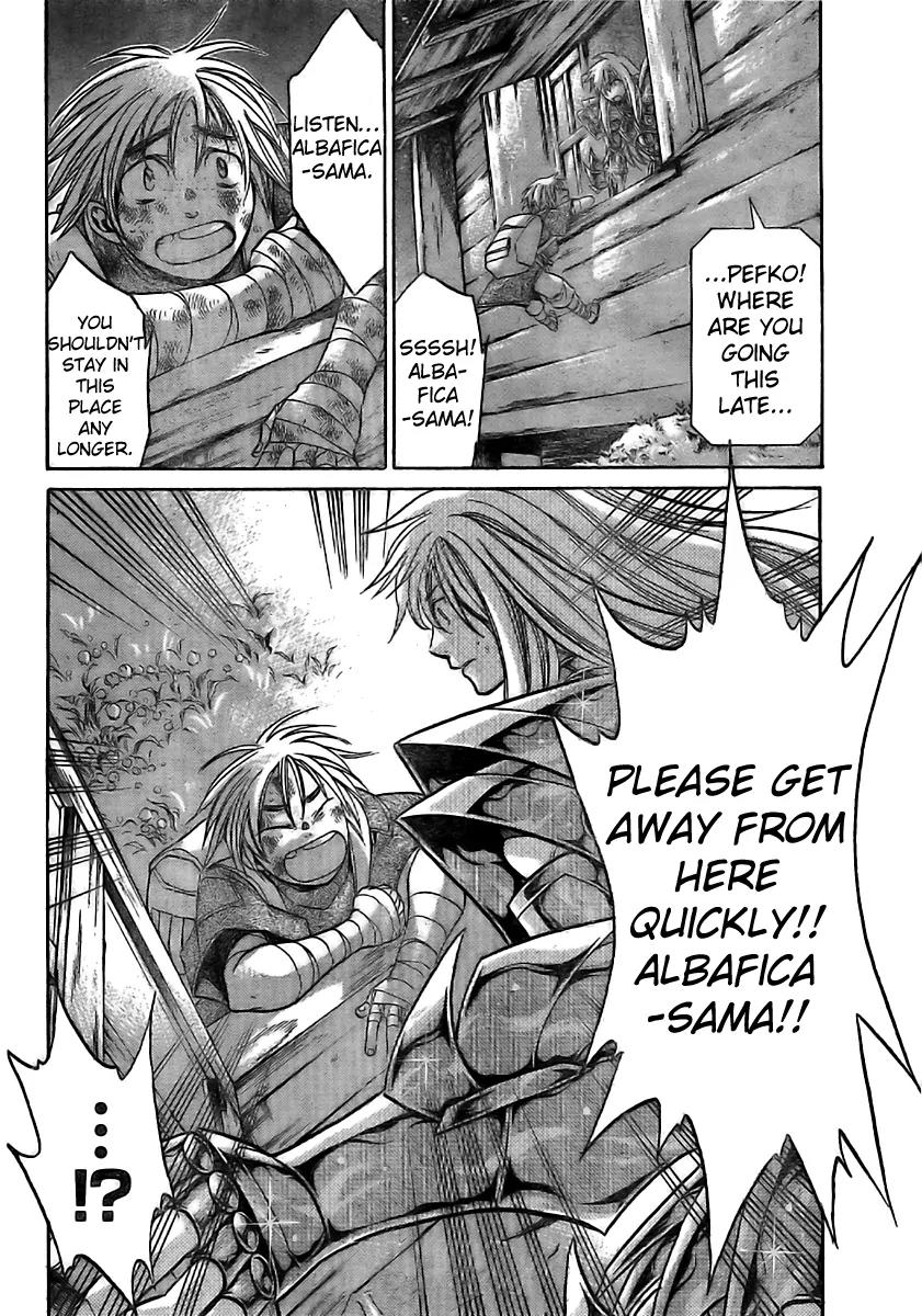Saint Seiya - The Lost Canvas - Meiou Shinwa Gaiden Chapter 1.5 page 20 - Vol.1 Chapter 5: Blood Relation