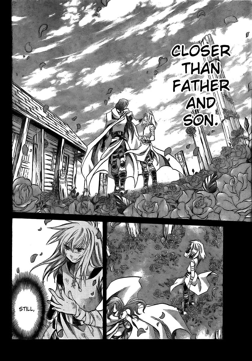 Saint Seiya - The Lost Canvas - Meiou Shinwa Gaiden Chapter 1.5 page 4 - Vol.1 Chapter 5: Blood Relation