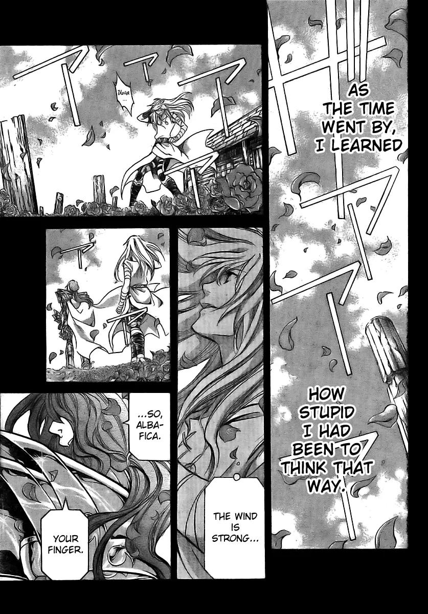 Saint Seiya - The Lost Canvas - Meiou Shinwa Gaiden Chapter 1.5 page 5 - Vol.1 Chapter 5: Blood Relation